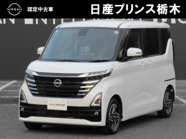 ルークス ハイウェイスター X
