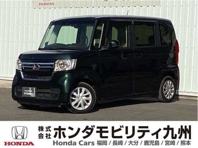 N-BOX L