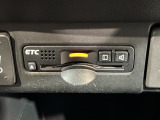 いまや快適なカーライフに欠かせないETCが付いています。