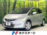 禁煙車 バックカメラ  ドライブレコーダー Bluetooth