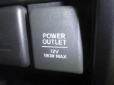12V電源ソケットを設置しております。周辺機器の充電にご利用頂けます。