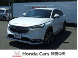 Honda Cars秋田中央の中古車をご覧いただきましてありがとうございます。安心の全車保証付き、もちろんクリーニング仕上げでのお渡しです皆様のご来店をお待ちしております!!