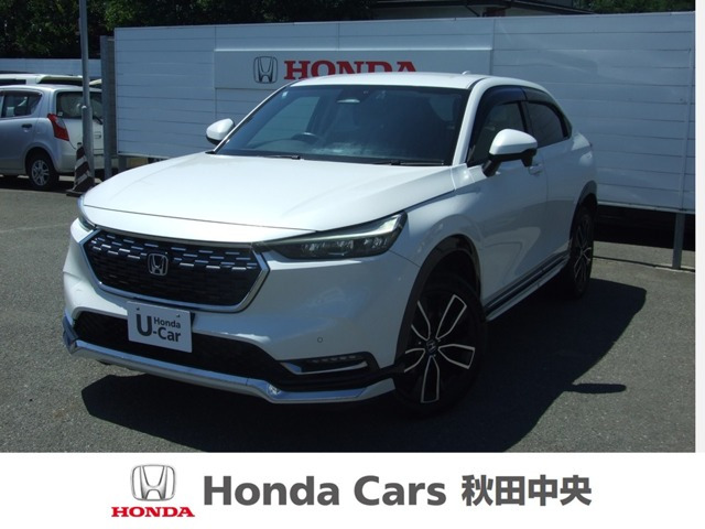 ヴェゼル 1.5 e:HEV Z 4WD 