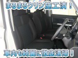 お客様にお座りいただくシートは徹底洗浄済みです!手作業でていねいに洗うので、心地よさが違います☆☆