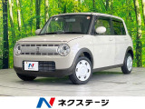 バックカメラ 衝突被害軽減システム シートヒーター