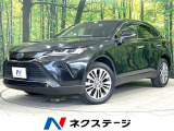 禁煙車 メーカー純正12.3型ナビ 全周囲カメラ JBLサウンド