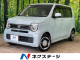 バックカメラ ホンダセンシング レーダークルーズ 禁煙車 シートヒーター