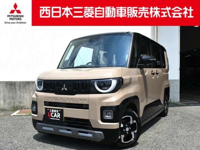 デリカミニ G プレミアム