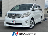 7人乗り 両側電動スライド ECLIPSナビ 禁煙車 ETC