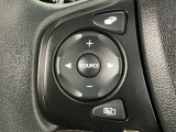 ステアリングリモコンは、運転中でも簡単に音量調整やチャンネル変更もできます!わき見運転防止にもつながるので安心です♪