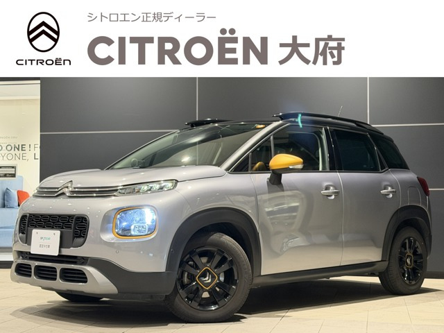 C3エアクロスSUV サーフエディション バイ リップカール 