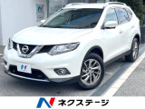 純正ナビ アラウンドビューモニター クルーズコントロール