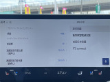 ◆北海道、東北、関東、中部、関西、中国、四国、九州、沖縄、全国各地どこからでも対応可能です!!お気軽にガリバーにお気軽にご相談ください!!