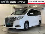 近畿圏在住のご来店頂けるお客様への販売とさせて頂きます。