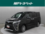 近隣府県への販売に限らせていただきます。