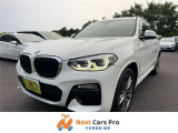【中古車情報】BMW X3 xドライブ20d Mスポーツ ディーゼル 4WD 純正ナビ 全周囲カメラ パワーシート の中古車詳細（走行距離：2.8万km、カラー：アルピン・ホワイトIII、販売地域：千葉県野田市吉春）