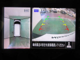 アラウンドビューモニターで車庫入れも空から見ている様に駐車できラクラクです。
