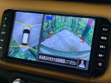 【アラウンドビューモニター】専用のカメラにより、上から見下ろしたような視点で360度クルマの周囲を確認することができます☆死角部分も確認しやすく、狭い場所での切り返しや駐車もスムーズに行えます。