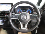 運転が楽しくなる明るく開放的な運転席まわりです。