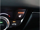 シートヒーター装備付き車!!座席に埋め込まれた電熱線によりシートを暖めることが出来る装備で、温められたシートは、寒い冬には最適です!!
