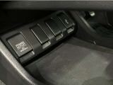 USBオーディオ用ソケットがついていますので携帯電話などを接続すれば音楽等の再生が可能です!