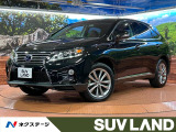 禁煙車 純正8型ナビ サイドバックカメラ 前席シートヒーター ドラレコ