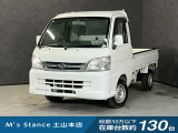 当店の車は全てその場で乗って帰れます!(全額支払いの方のみ)お問い合わせはメールよりも電話の方がオススメです。070-4320-4311 滝(タキ)まで!
