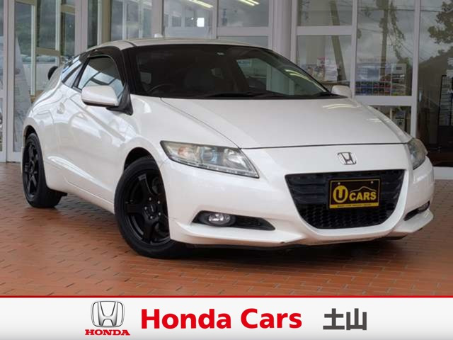 CR-Z 1.5 アルファ 