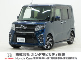 令和2年式 ワンオーナー この度は当店の車両をごらん頂きましてありがとうございます。当店の販売車両はそのほとんどが自社での下取り車とデモカー(試乗車)から構成され、安心してご購入いただけますよ
