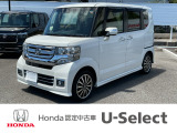 閲覧ありがとうございます。U-Select岡崎南です。お客様にピッタリの一台を一緒に探したいと思います。では、最後までご覧下さい!