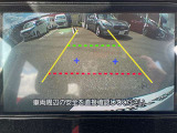 安心のバックカメラ付き