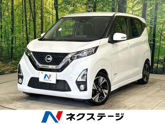 デイズ ハイウェイスター Gターボ プロパイロットエディション
