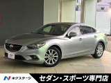 バックカメラ 衝突被害軽減システム レーダークルーズ 禁煙車
