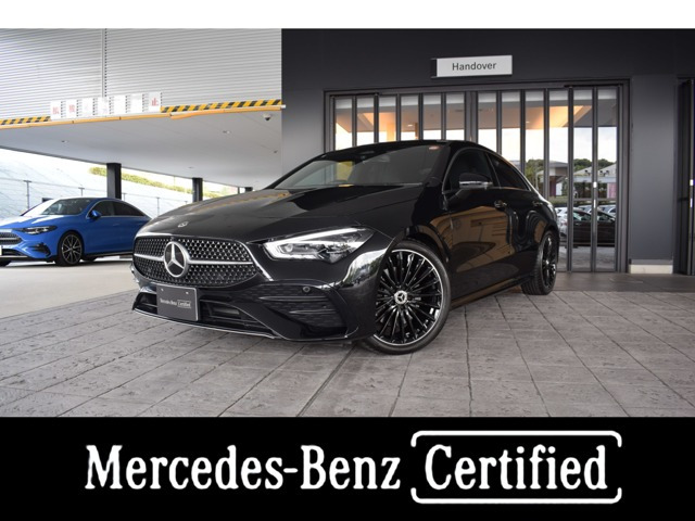 CLAクラス CLA200d アーバン スターズ