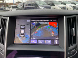 車を真上から見ているように、周囲の状況を把握しながら安心して駐車が行えるアラウンドビューモニター装備!