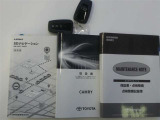メンテナンスノート(保証書)、取扱説明書、ナビ取扱説明書揃っております(*^^)v