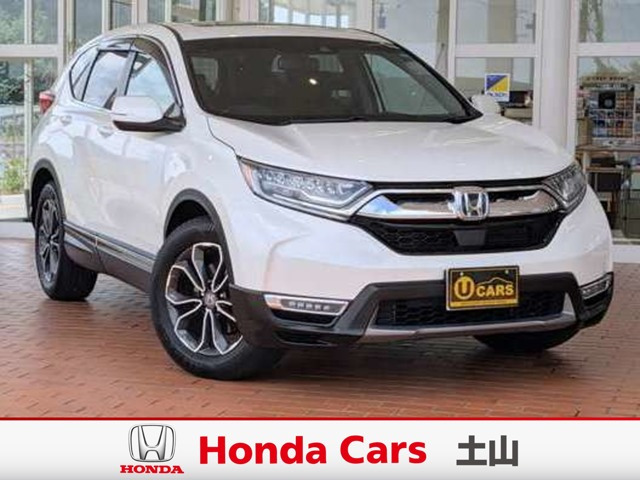 CR-V 2.0 e:HEV EX マスターピース
