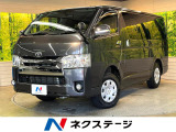 ベットキット BIG-X11型ナビ バックカメラ Bluetooth