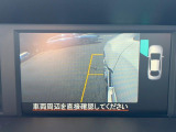【サイドカメラ】停車・駐車時に死角になりがちな運転席から見えづらい部分の障害物を確認できます!雨天時や夜間などは特に活躍してくれるアイテムです。