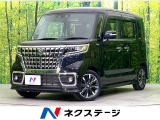 4WD 禁煙車 8型ナビ Bluetooth/DVD/CD再生 フルセグ