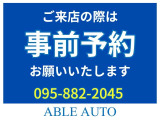 ジムニーノマド 1.5 FC 4WD 