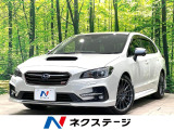 サンルーフ アイサイト レーダークルーズ LEDライナー 純正8型ナビ