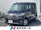 純正ナビ 電動スライドドア 全周囲カメラ エマージェンシーブレーキ
