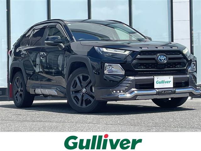 RAV4 2.5 ハイブリッド アドベンチャー E-Four 4WD 4WD サンルーフ
