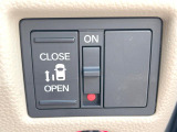 【パワースライドドア】スマートキーや運転席のスイッチでスライドドアの開閉が可能♪電動だから力を入れてドアを開ける必要が無く、小さいお子様でも、重い荷物を持っている時もラクに開け閉めできます♪