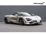 マクラーレン 750S 4.0
