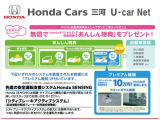 任意保険のご相談もぜひお待ちしております