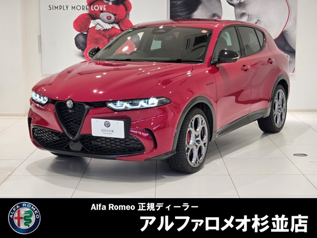 トナーレ ハイブリッド ヴェローチェ