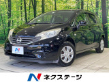 SDナビ バックカメラ ビルドインETC 禁煙車 スマートキー