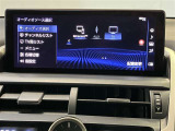 高機能サウンドシステム。車内に臨場感ある音楽空間を生み出します。
